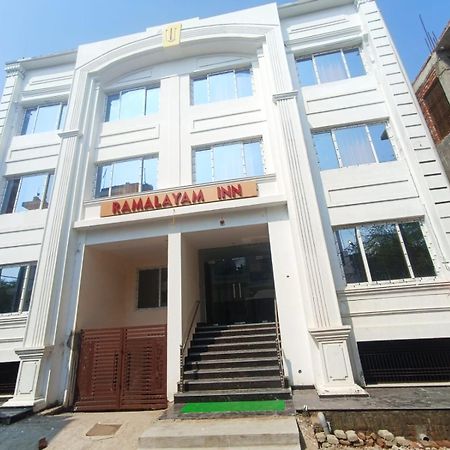 Ramalayam Inn Ayodhya Екстериор снимка